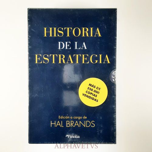 Portada del libro de Historia de la estrategia PRECINTADO